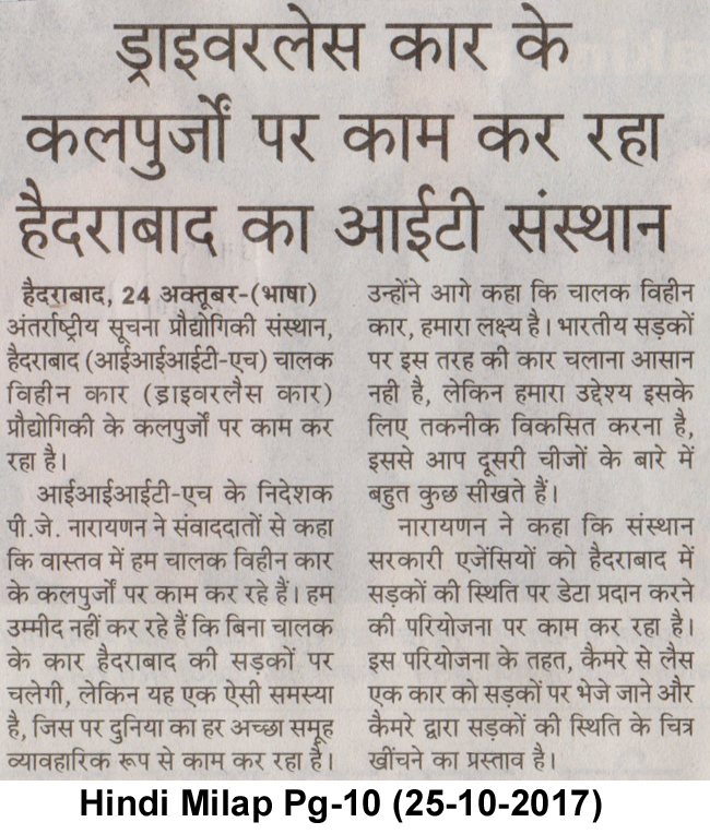  MACHINE LEARNING LAB